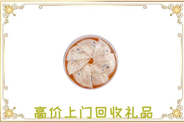 铜山区附近回收燕窝