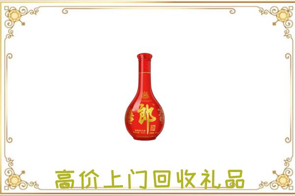 铜山区附近回收红花郎