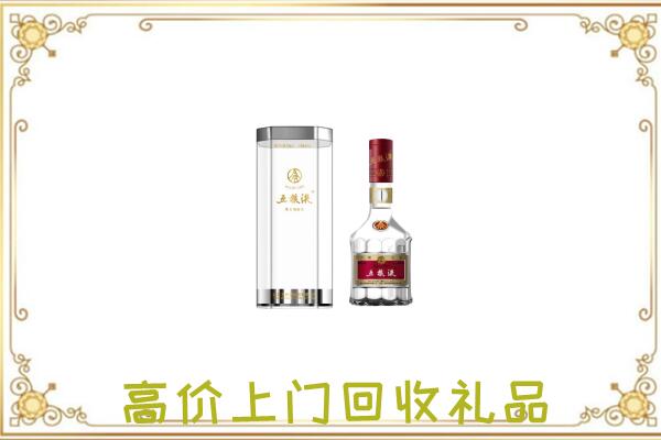 铜山区周边回收五粮液酒